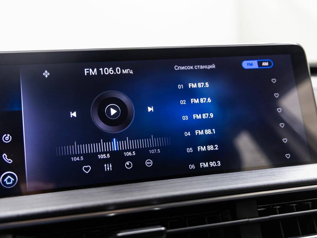 Chery Tiggo 7 Pro Max I, 2023 Фото №26