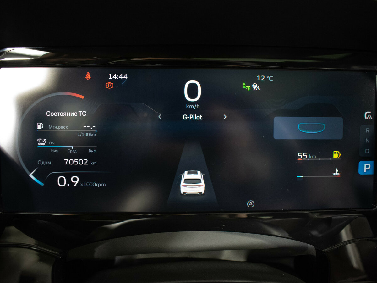 Geely Monjaro I, 2023 Фото №14