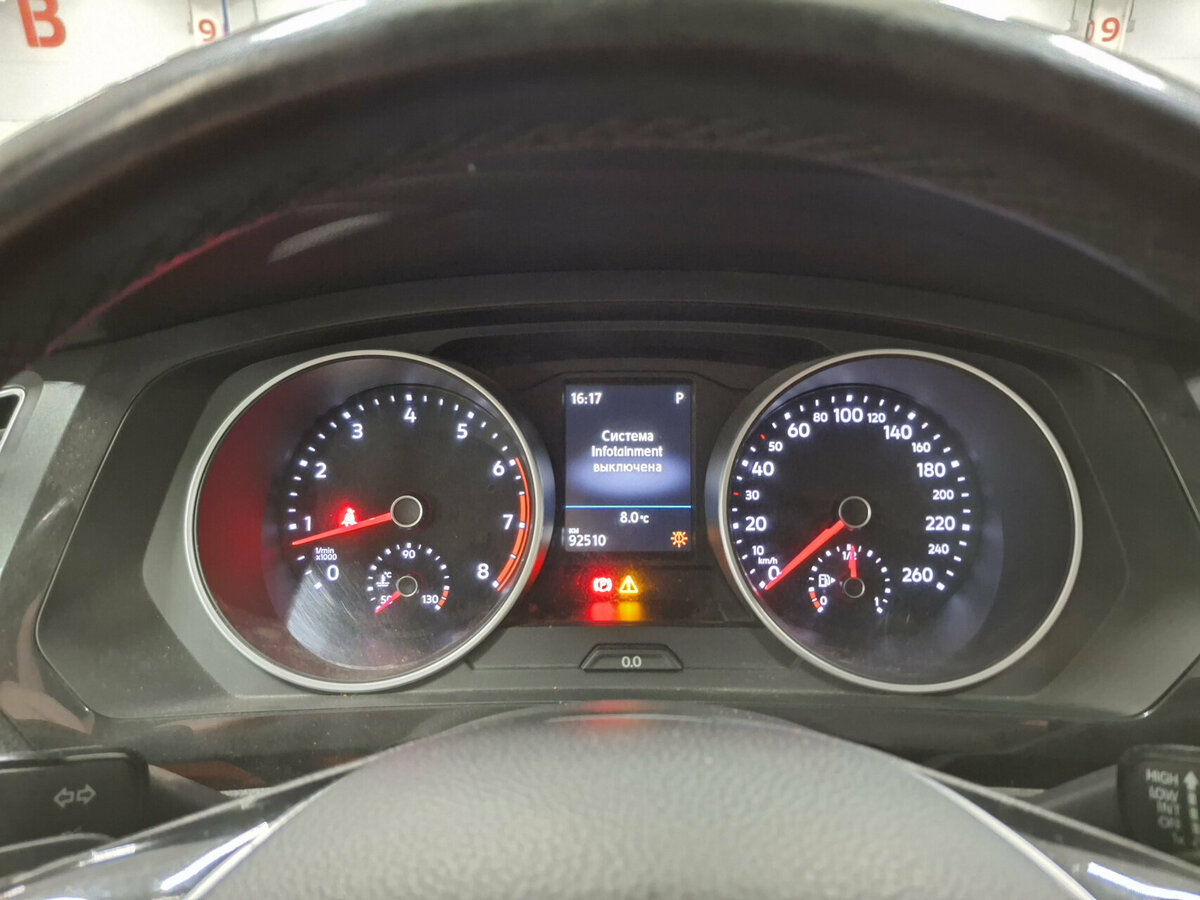 Volkswagen Tiguan II, 2017 Фото №13