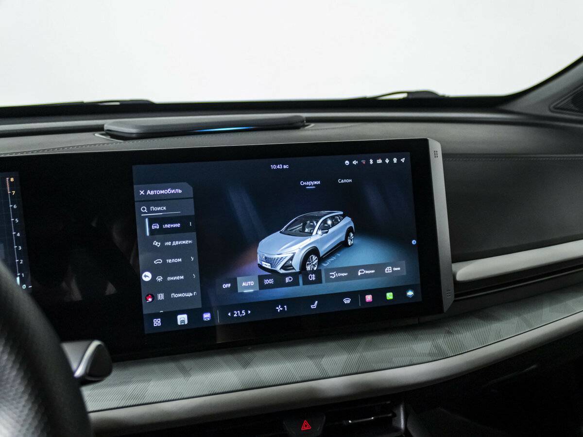 Changan UNI-T I Рестайлинг, 2023 Фото №14