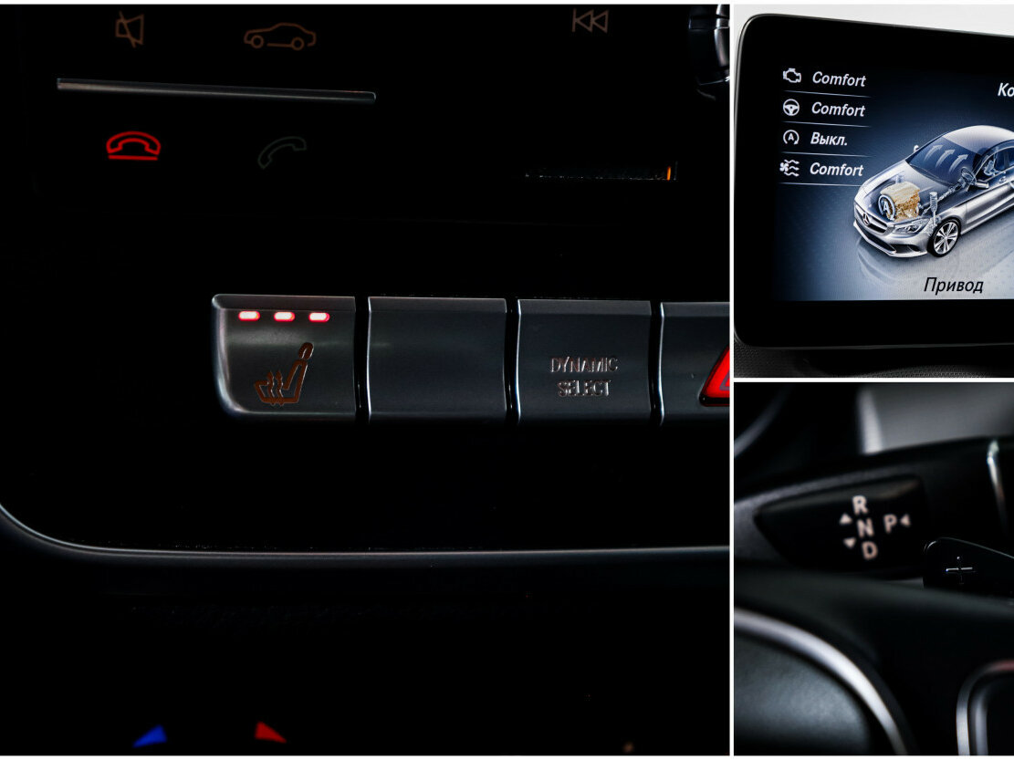 Mercedes-Benz CLA 200 I (C117, X117) Рестайлинг, 2017 Фото №14