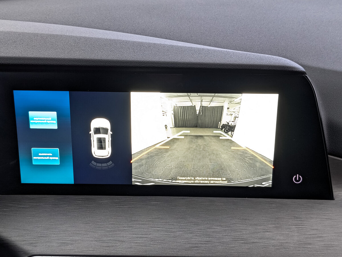 Changan CS35 Plus I Рестайлинг, 2024 Фото №23