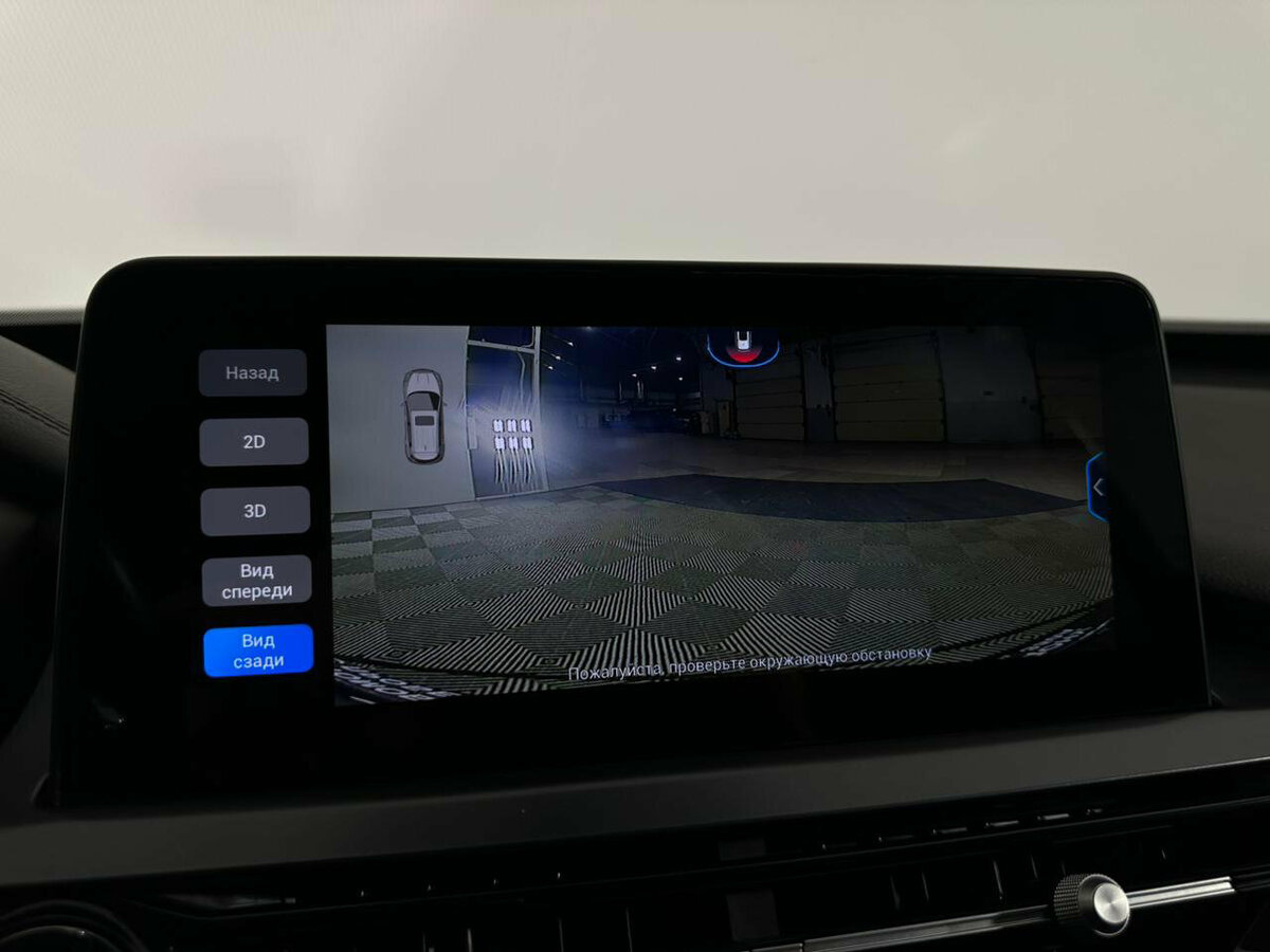 Chery Tiggo 4 Pro I, 2022 Фото №12