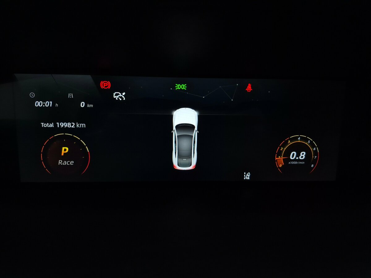 Changan UNI-V I, 2024 Фото №18