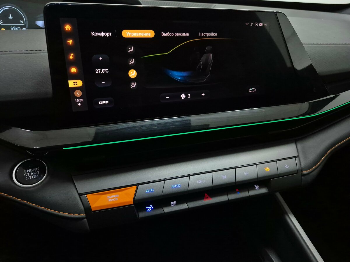 Changan UNI-V I, 2024 Фото №20