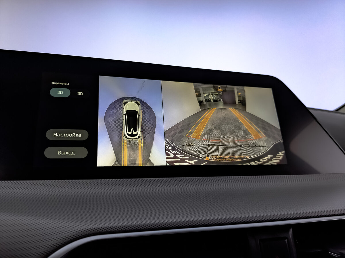 Changan UNI-T I, 2023 Фото №28