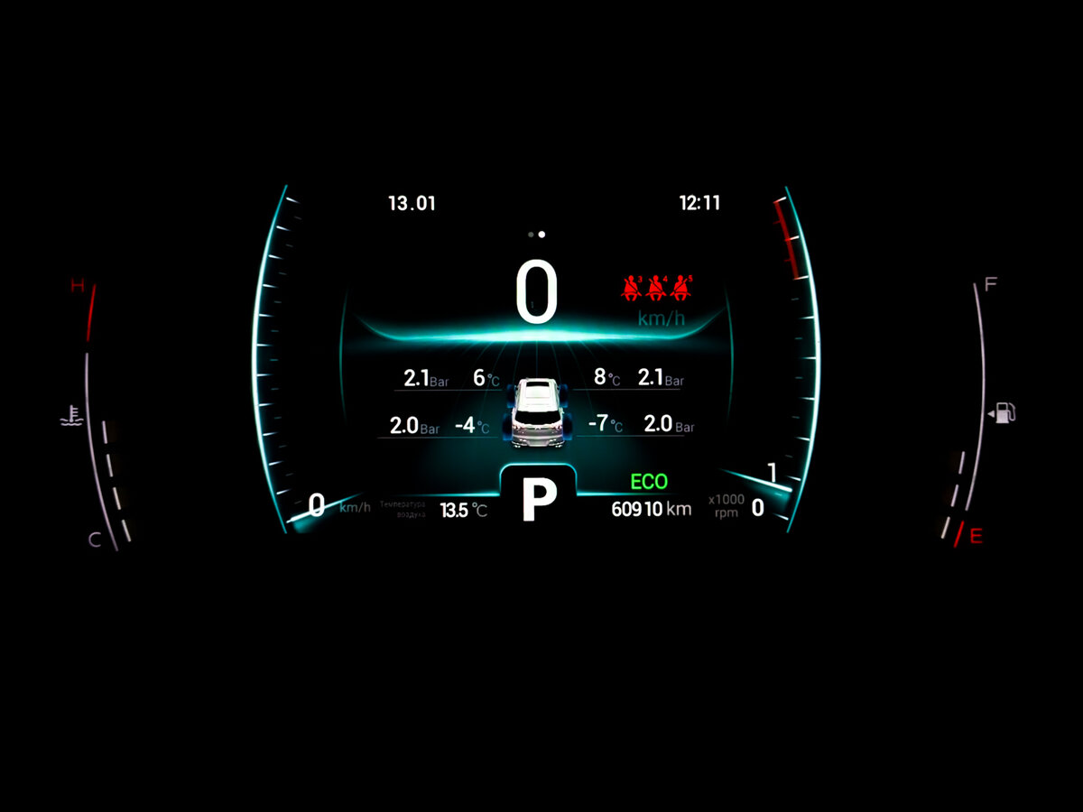 Chery Tiggo 7 Pro I, 2022 Фото №13