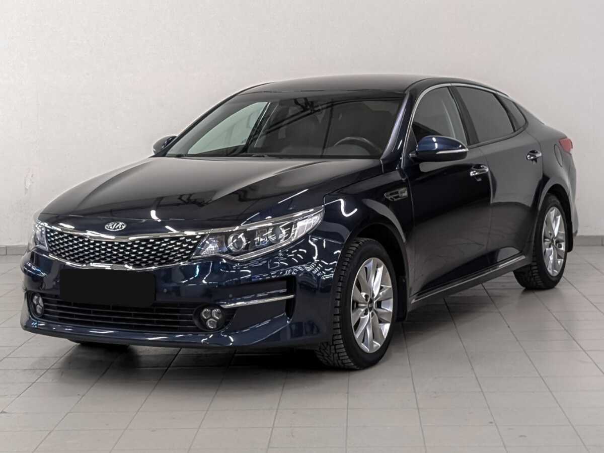 Kia Optima, 2017 - 89 673 км. | Фото №1